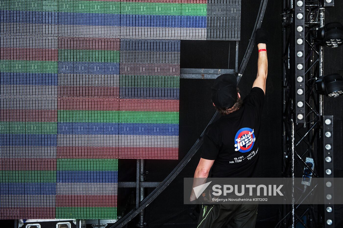 15th Koktebel Jazz Party International Music Festival
