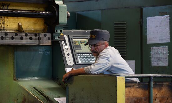 Voronezhstalmost plant in Voronezh