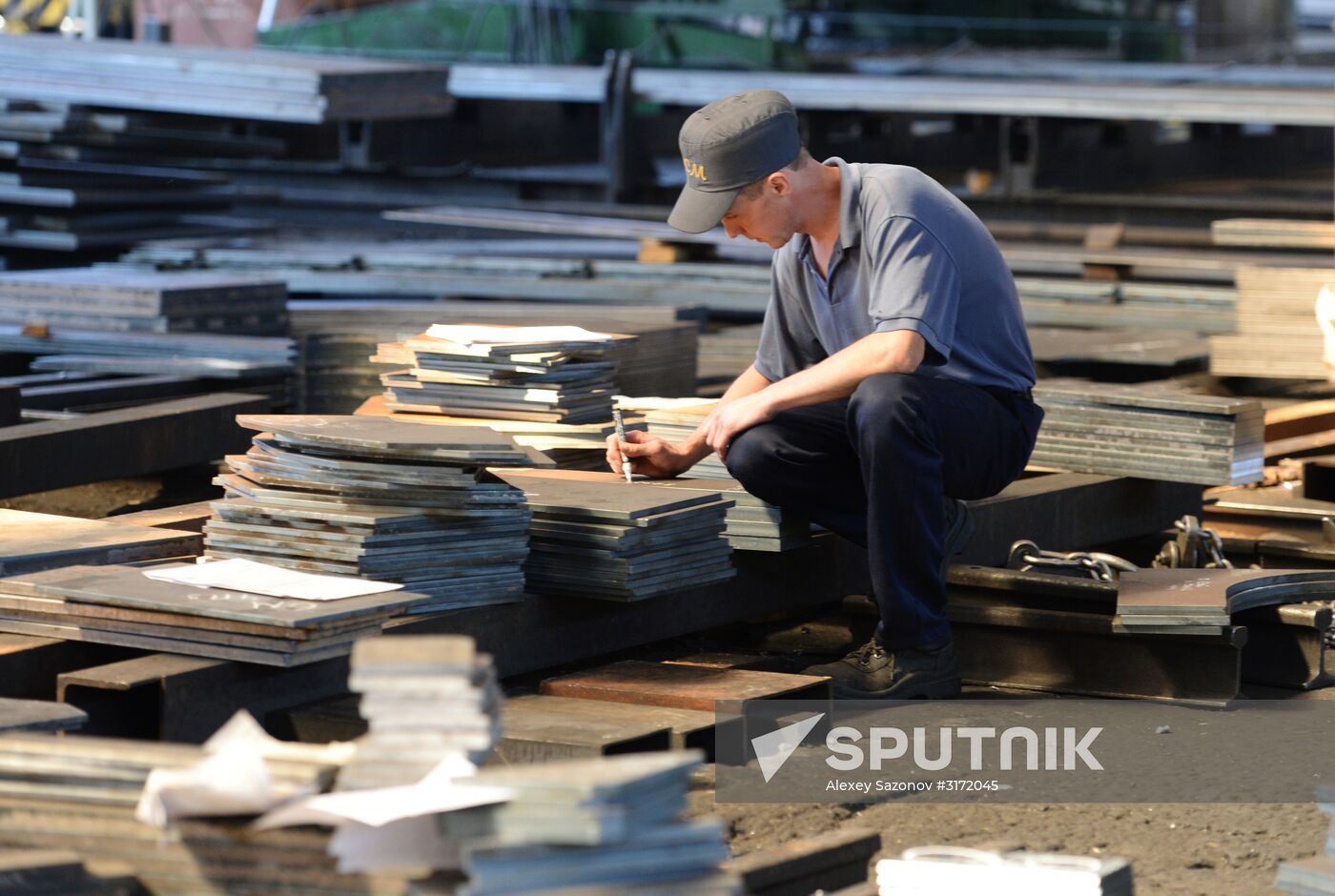 Voronezhstalmost plant in Voronezh