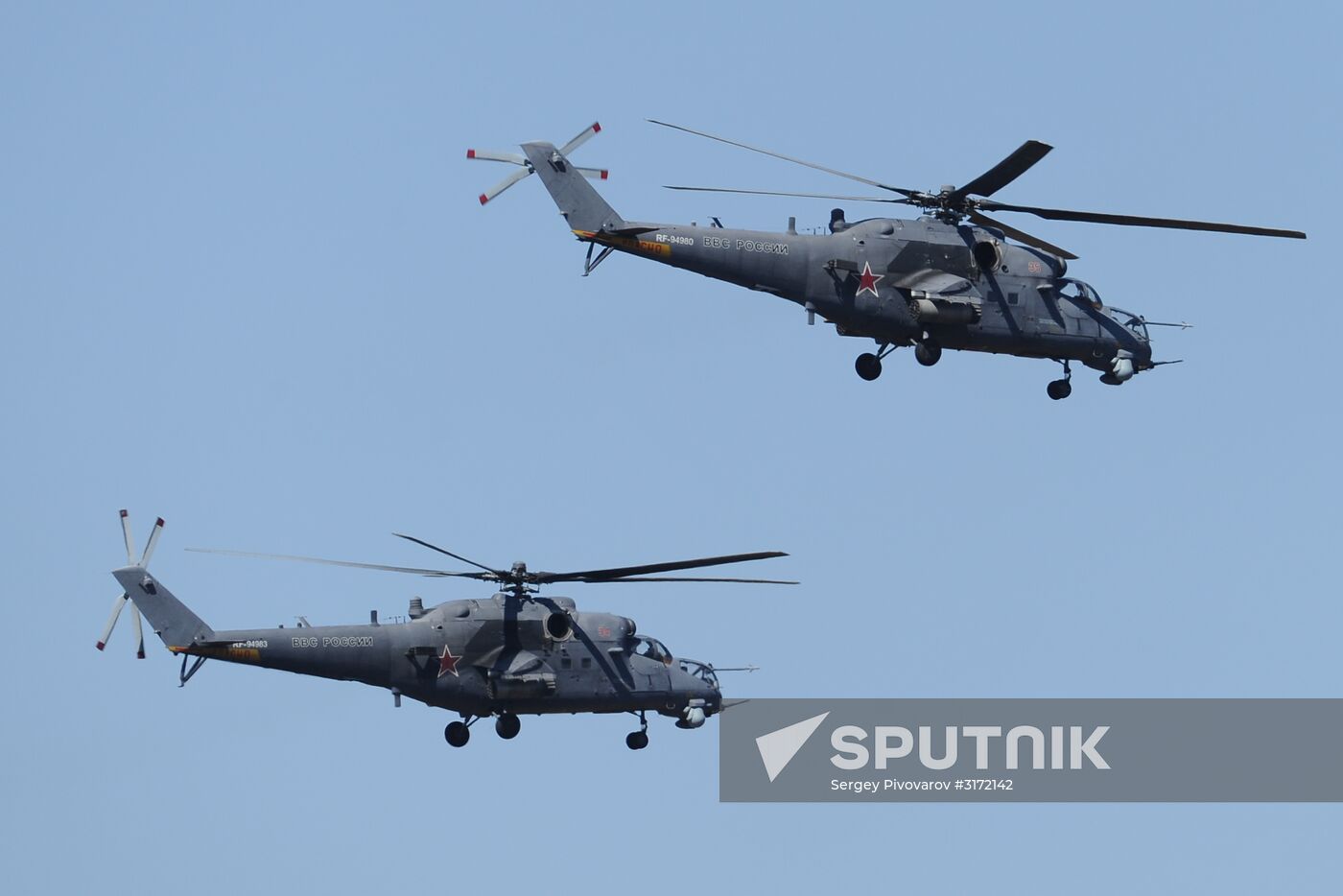 Military equipment is readied for International Military-Technical Forum ARMY-2017 in Rostov region