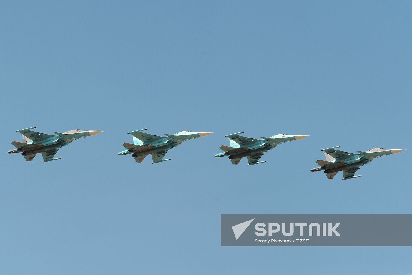 Military equipment is readied for International Military-Technical Forum ARMY-2017 in Rostov region