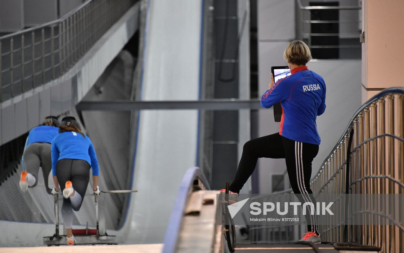 Doors open day of Russian Bobsleigh Federation