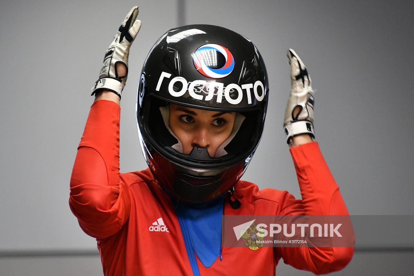 Doors open day of Russian Bobsleigh Federation