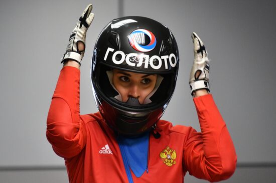Doors open day of Russian Bobsleigh Federation