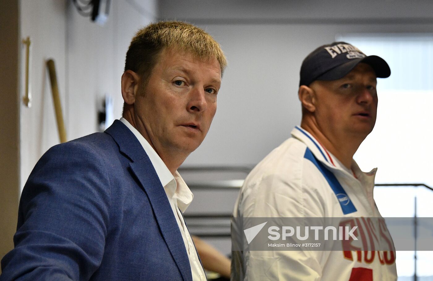 Doors open day of Russian Bobsleigh Federation
