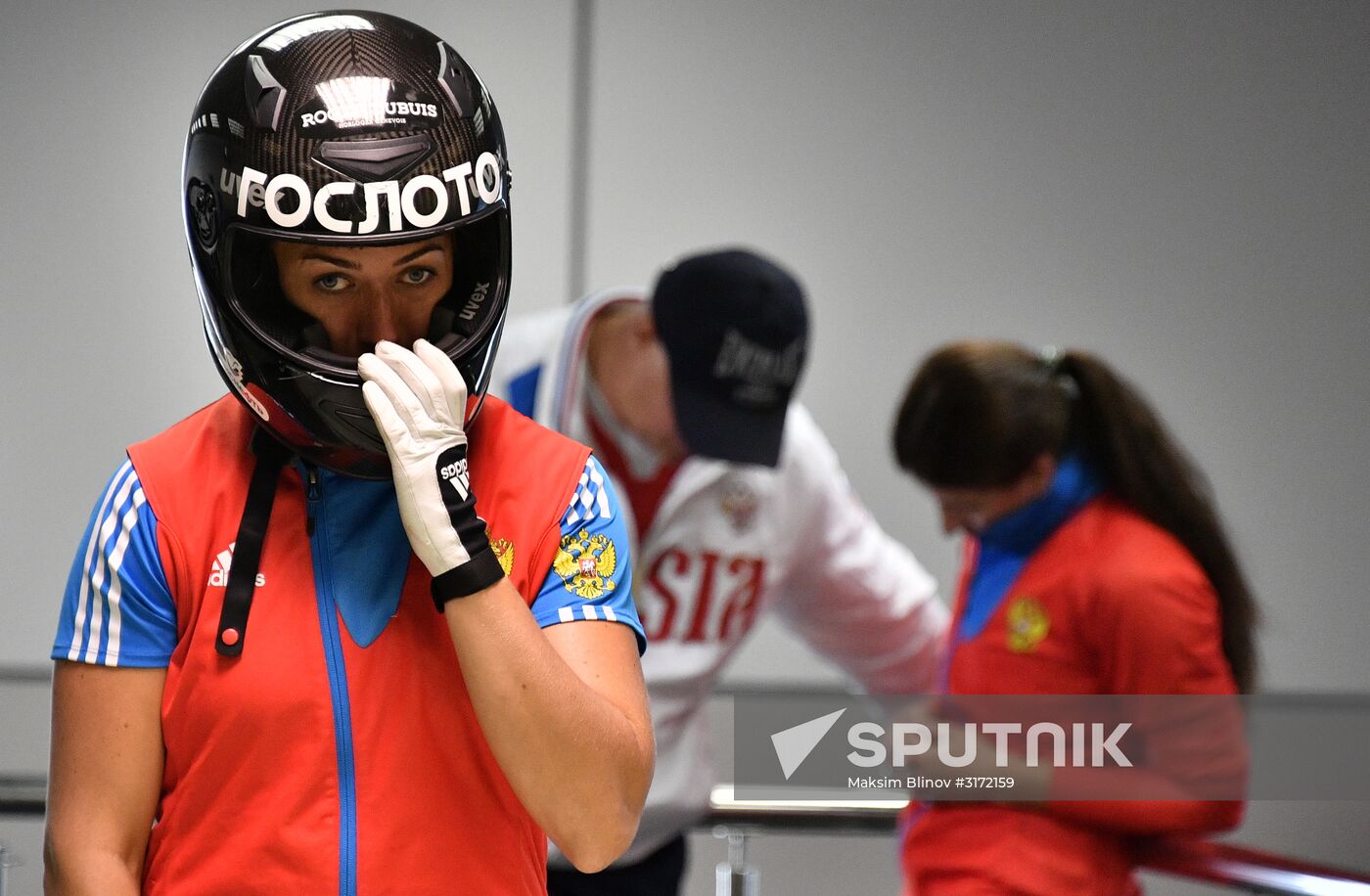 Doors open day of Russian Bobsleigh Federation