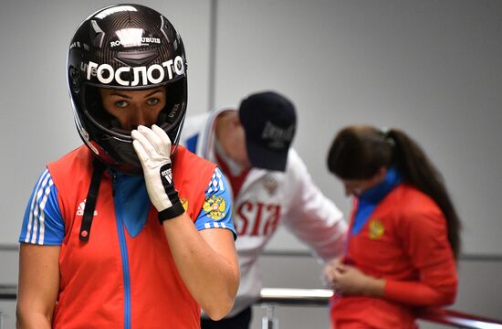 Doors open day of Russian Bobsleigh Federation