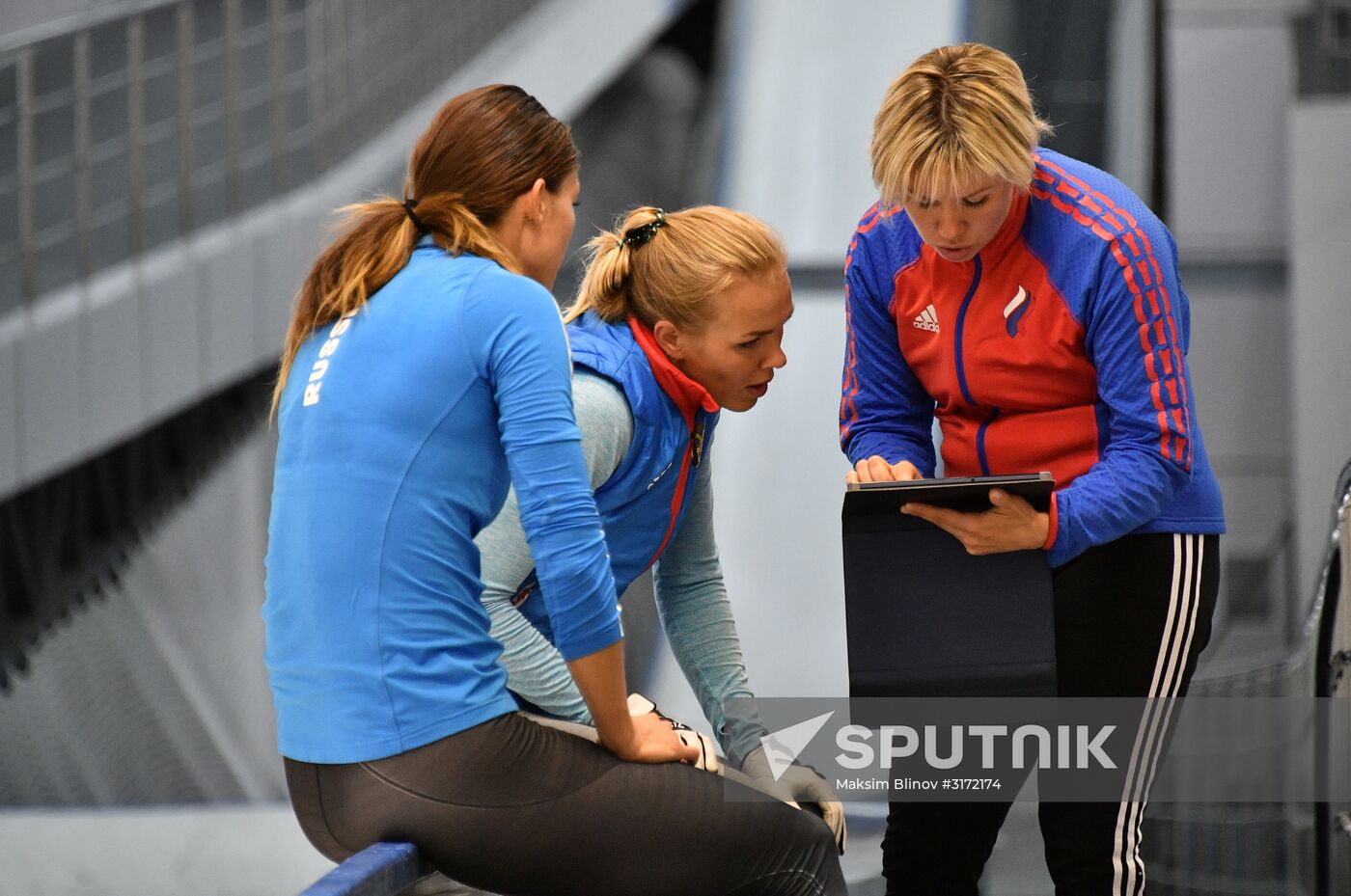 Doors open day of Russian Bobsleigh Federation