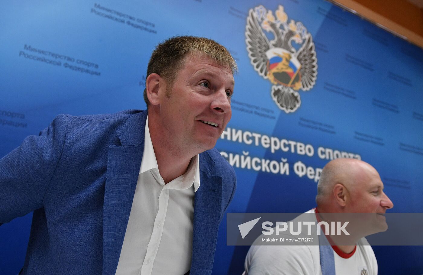 Doors open day of Russian Bobsleigh Federation