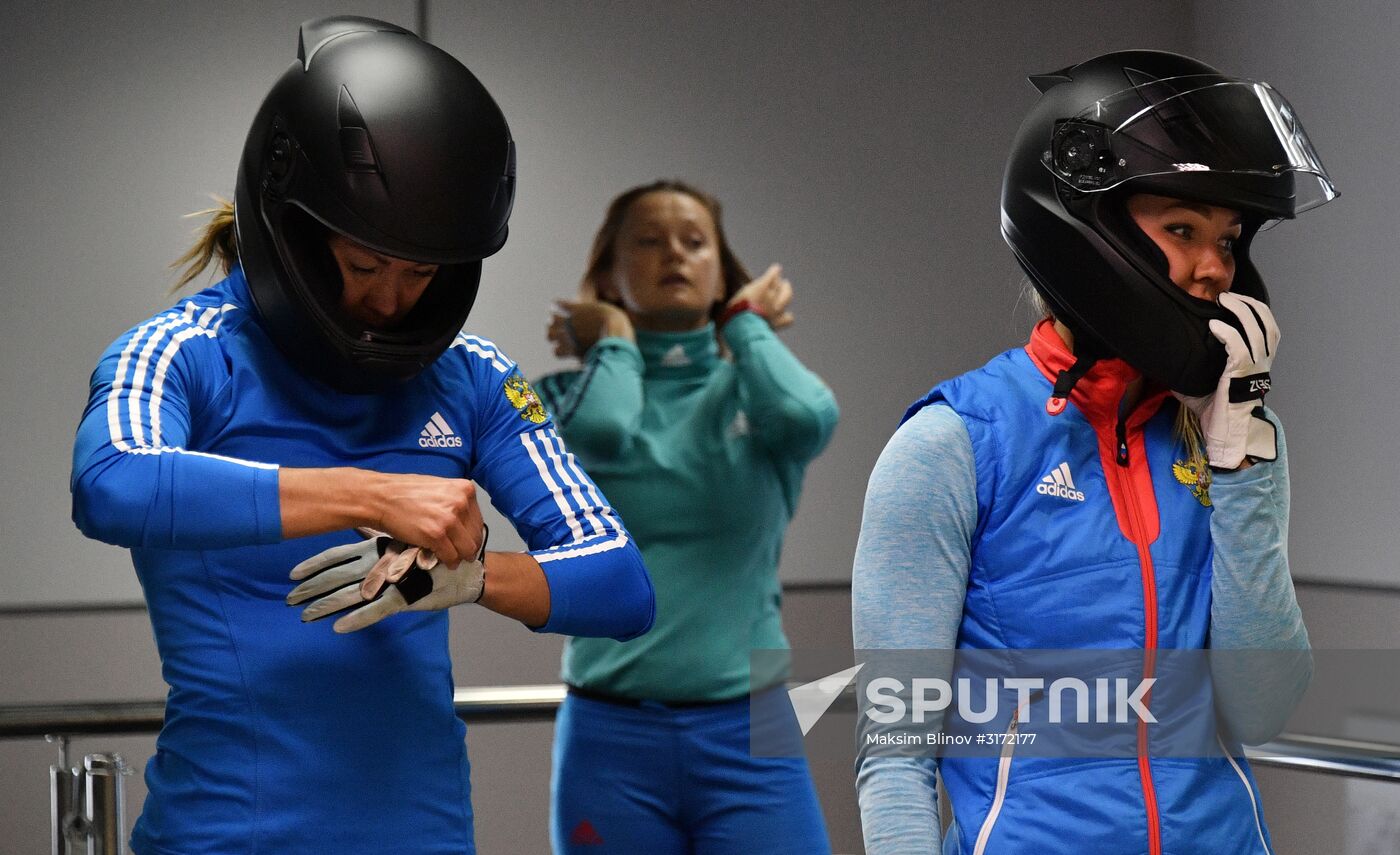 Doors open day of Russian Bobsleigh Federation