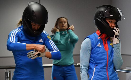 Doors open day of Russian Bobsleigh Federation