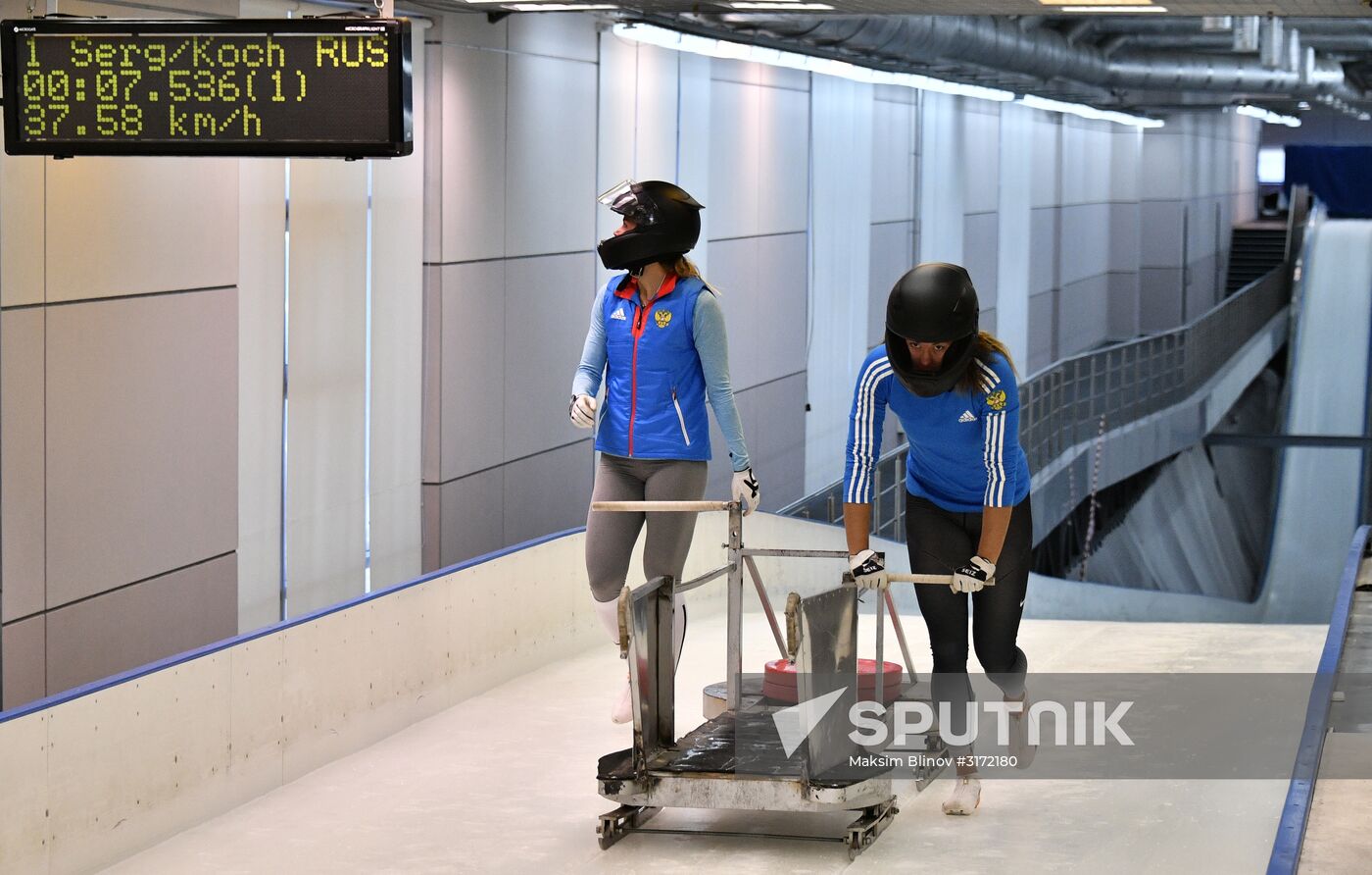 Doors open day of Russian Bobsleigh Federation