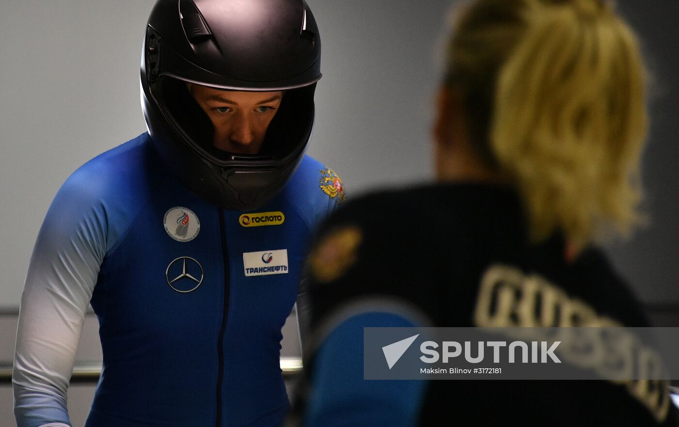 Doors open day of Russian Bobsleigh Federation