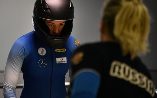 Doors open day of Russian Bobsleigh Federation