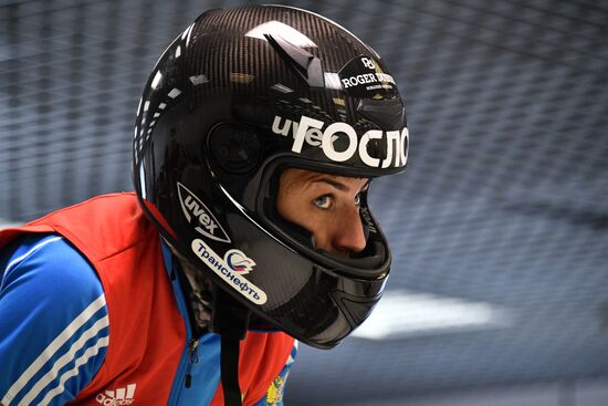 Doors open day of Russian Bobsleigh Federation