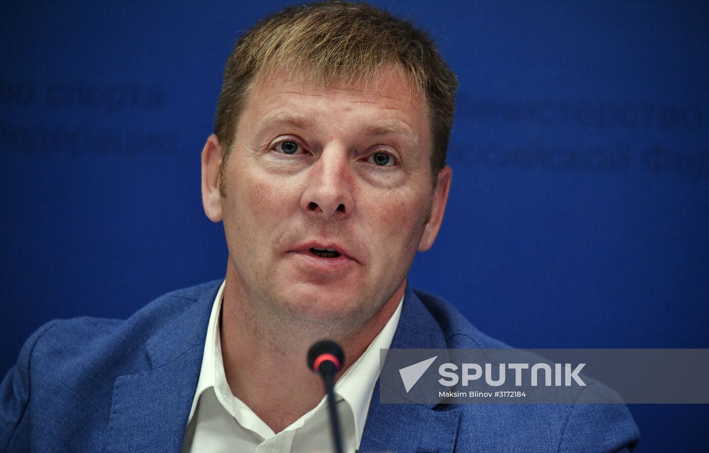 Doors open day of Russian Bobsleigh Federation