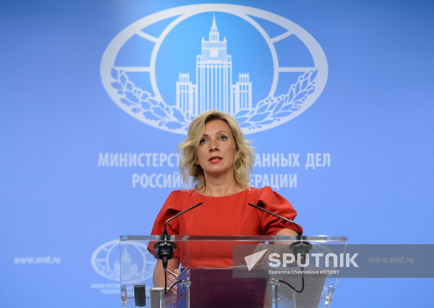 Briefing by Russian Foreign Ministry Spokesperson Maria Zakharova