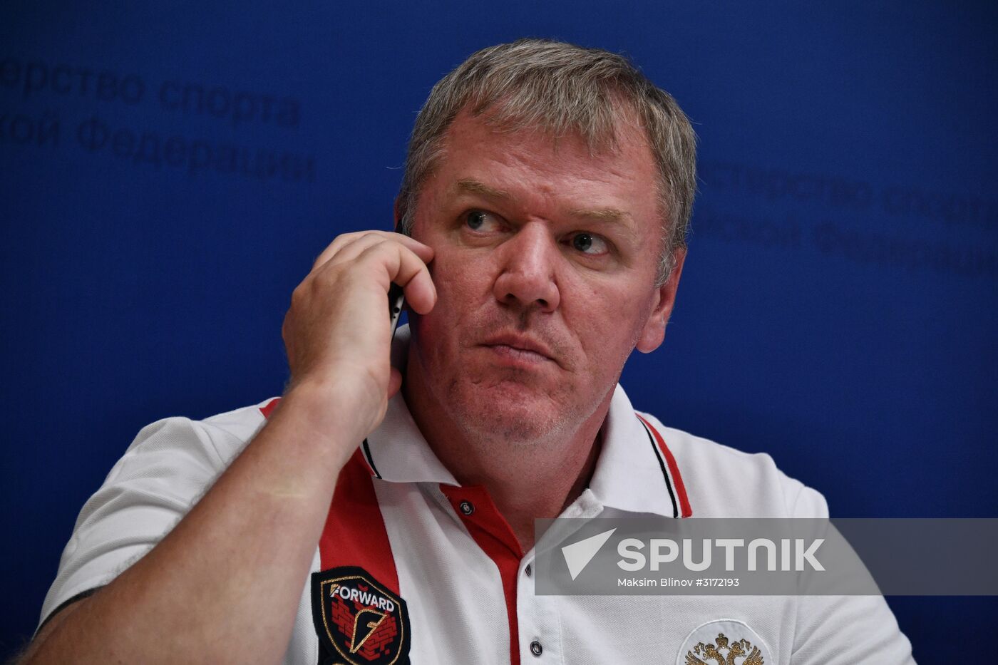 Doors open day of Russian Bobsleigh Federation