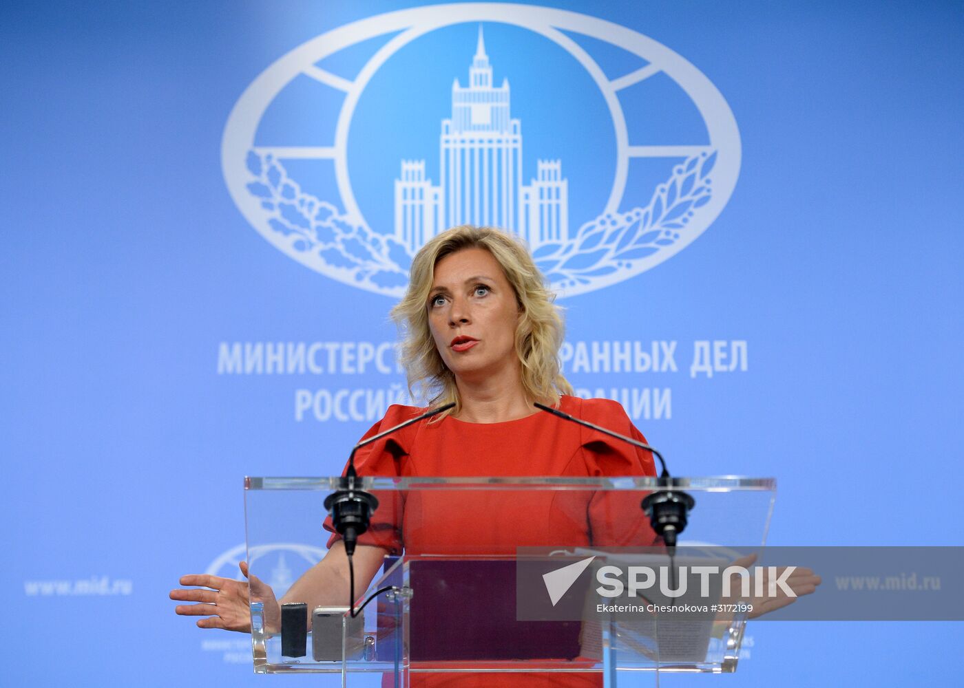 Briefing by Russian Foreign Ministry Spokesperson Maria Zakharova