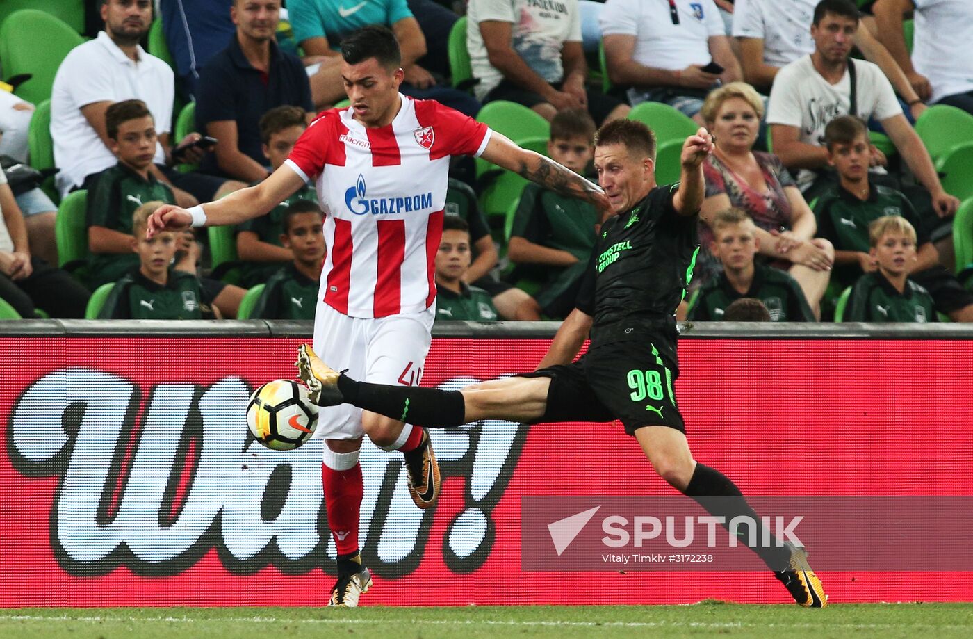 Football. UEFA Europa League. Krasnodar vs. Crvena Zvezda