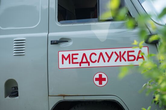 Cities of Russia. Chekalin