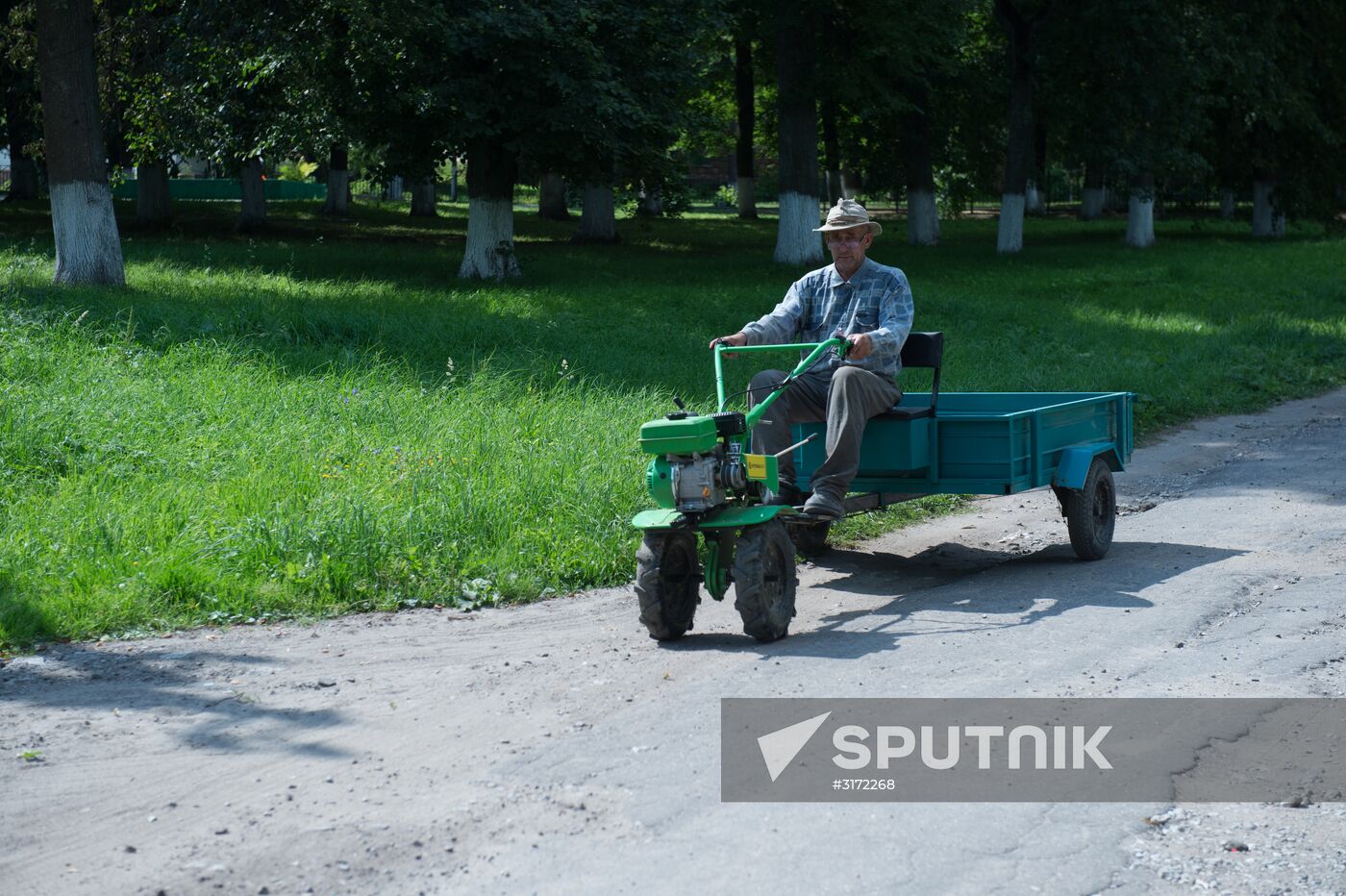 Russian cities. Chekalin