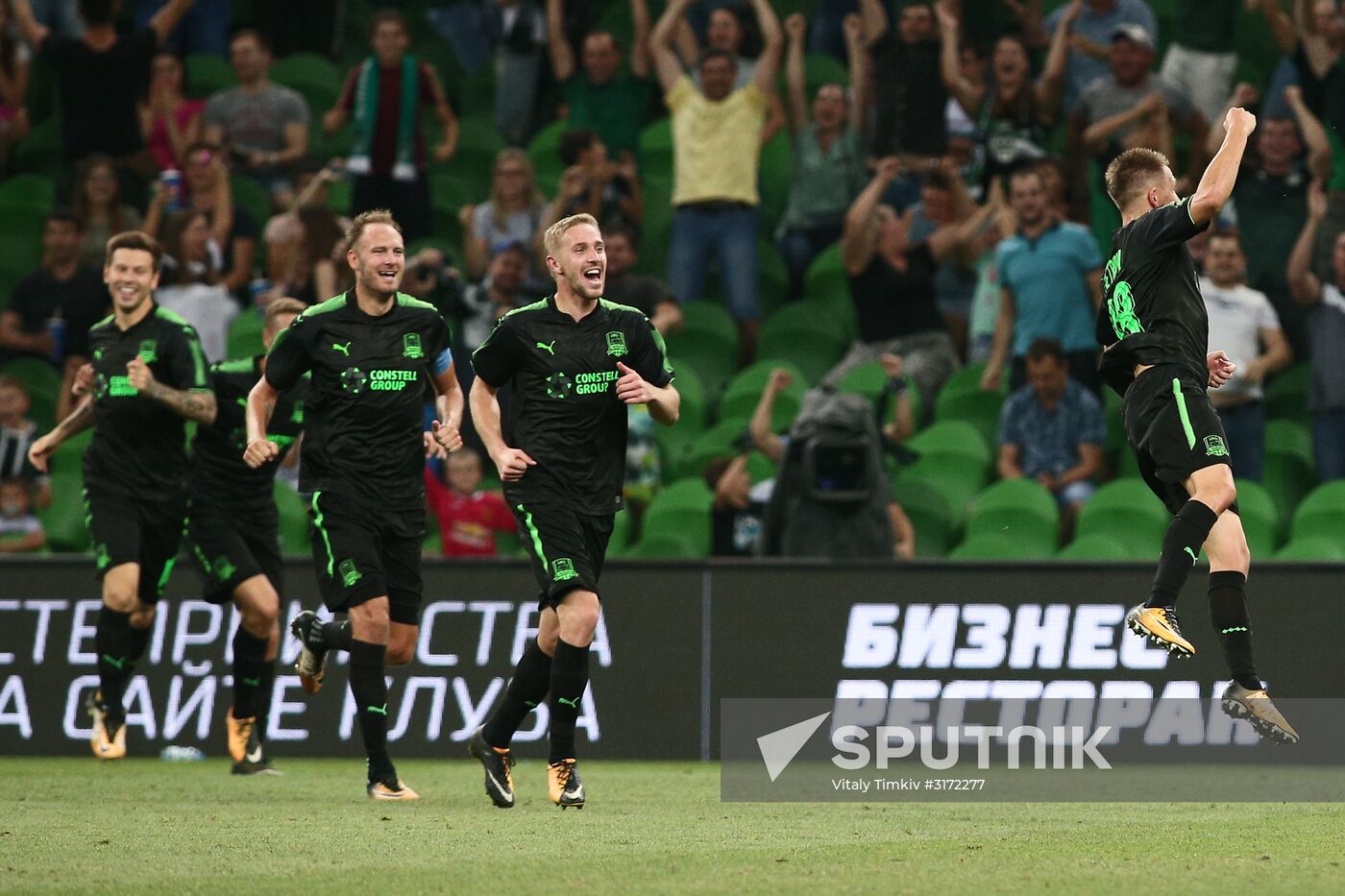 UEFA Europa League. Krasnodar vs. Crvena Zvezda