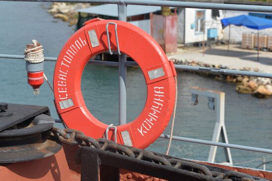 The salvage ship Kommuna of the Black Sea Fleet