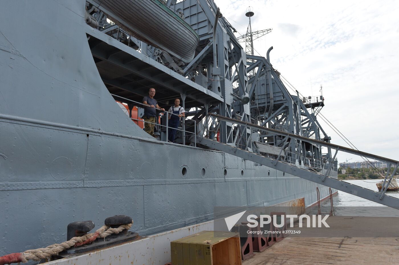 Salvage ship Kommuna of the Black Sea Fleet