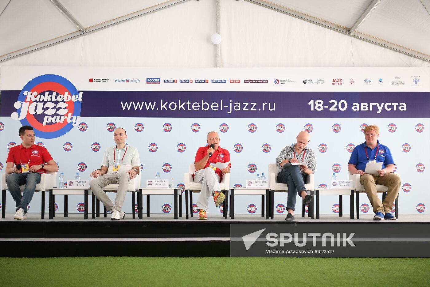 15th Koktebel Jazz Party International Music Festival