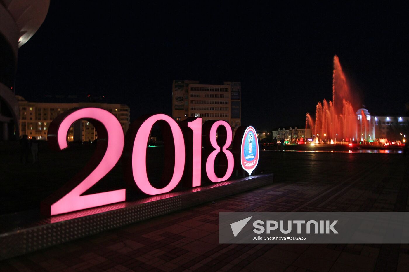 Russian cities. Saransk