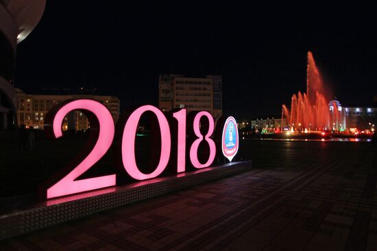 Russian cities. Saransk