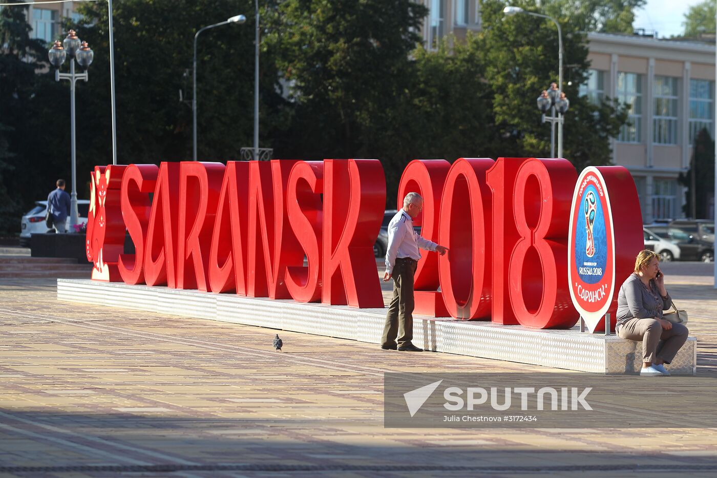 Russian cities. Saransk