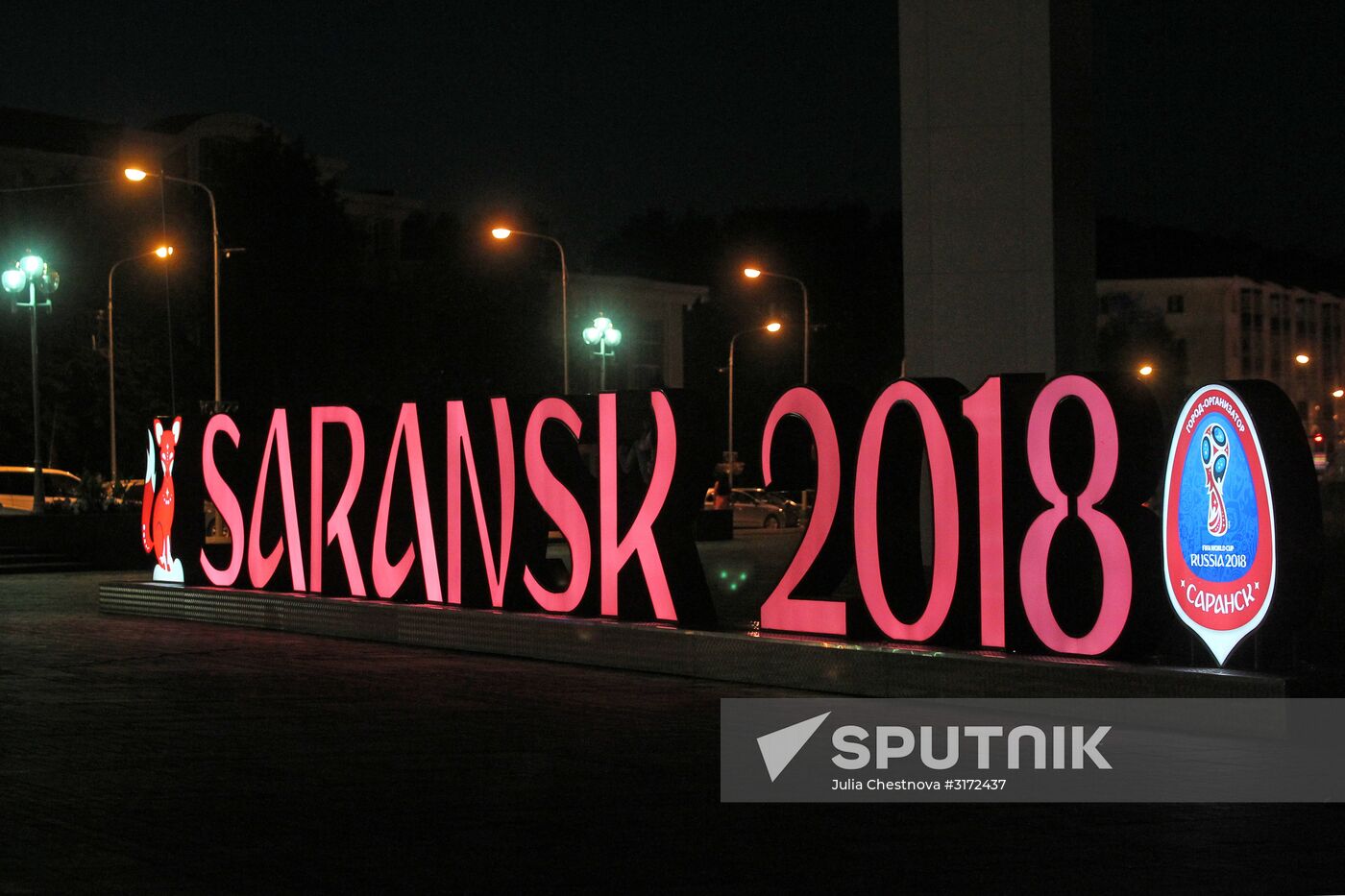 Russian cities. Saransk