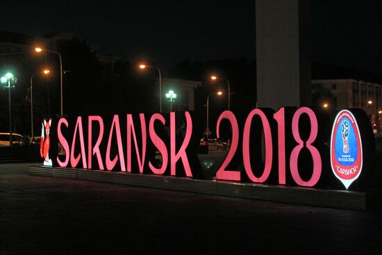 Russian cities. Saransk