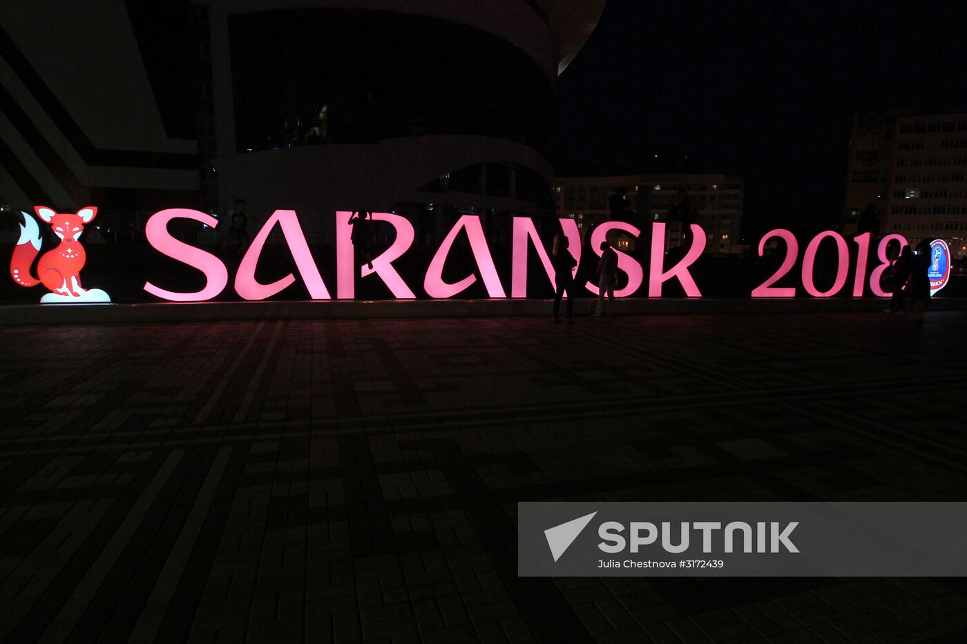 Russian cities. Saransk