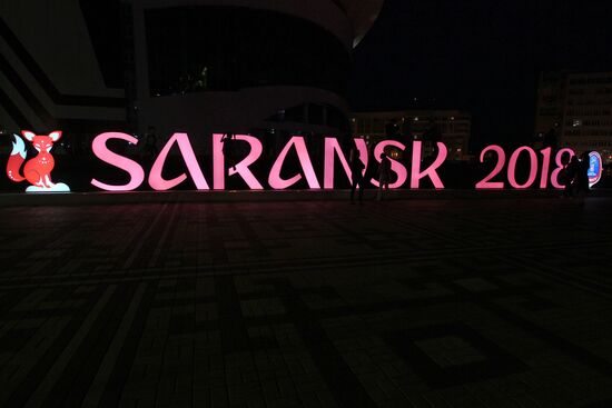 Russian cities. Saransk