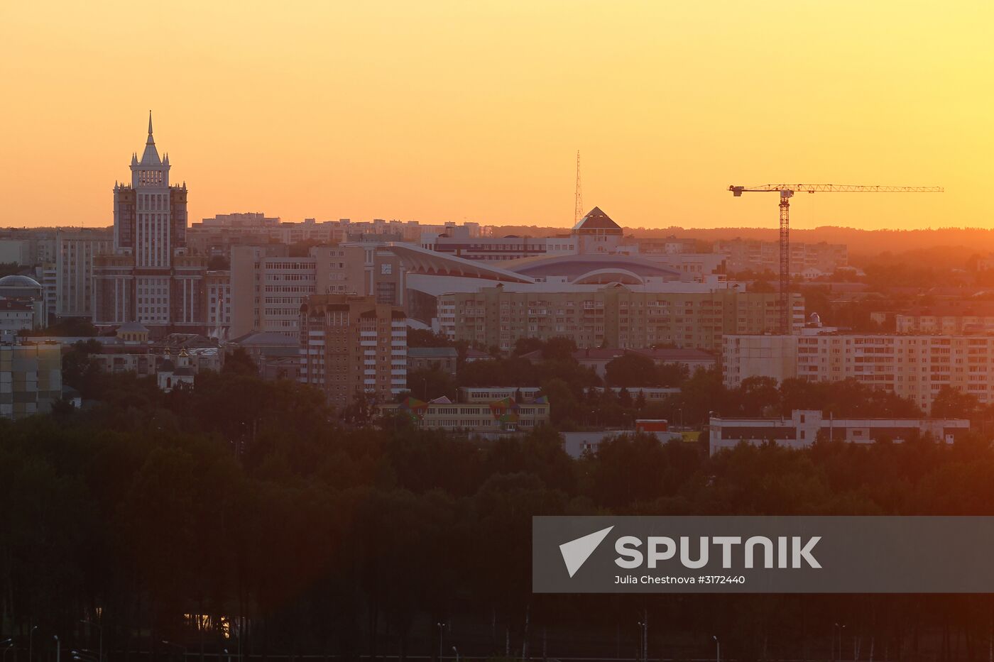 Russian cities. Saransk