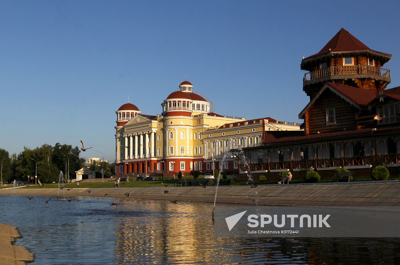 Russian cities. Saransk