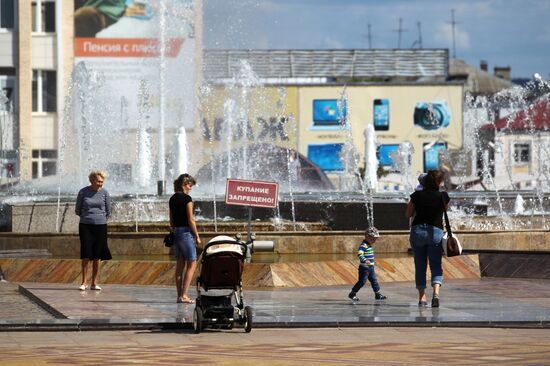 Russian cities. Saransk