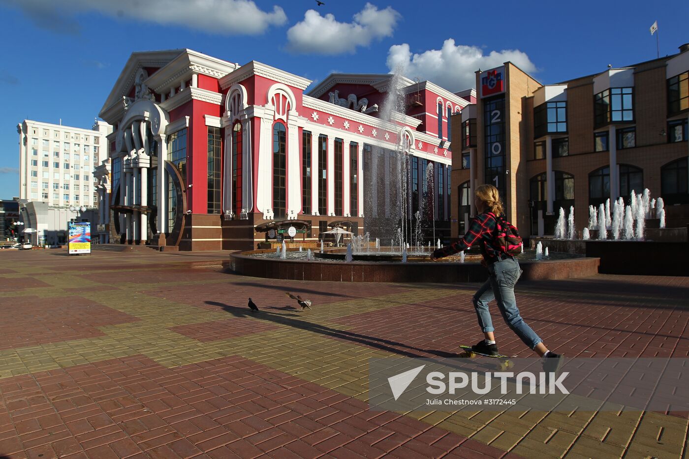 Russian cities. Saransk