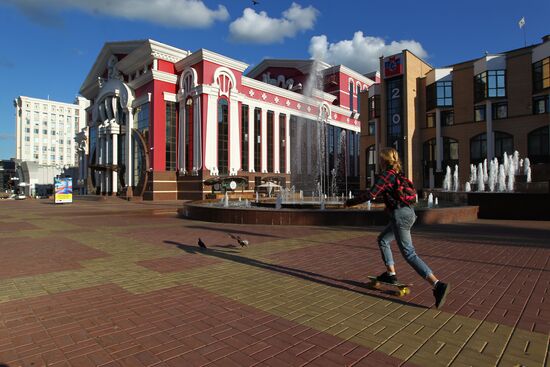 Russian cities. Saransk