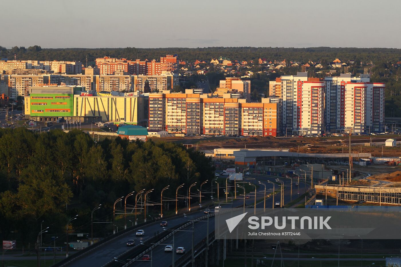 Russian cities. Saransk