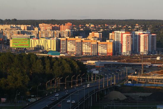 Russian cities. Saransk