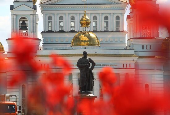 Russian cities. Saransk