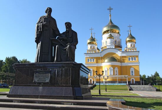 Russian cities. Saransk
