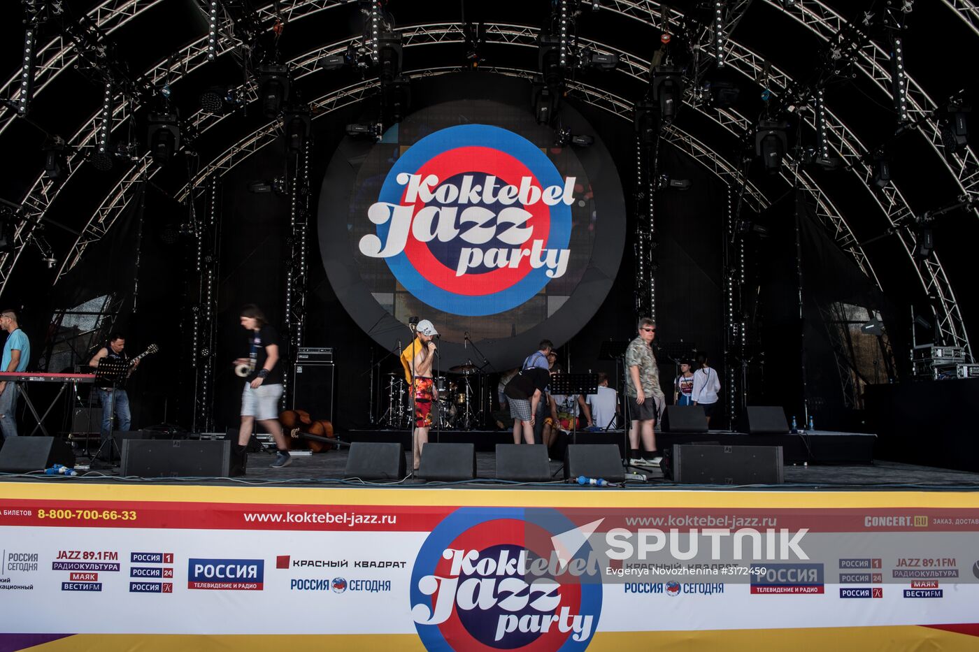 15th Koktebel Jazz Party International Music Festival