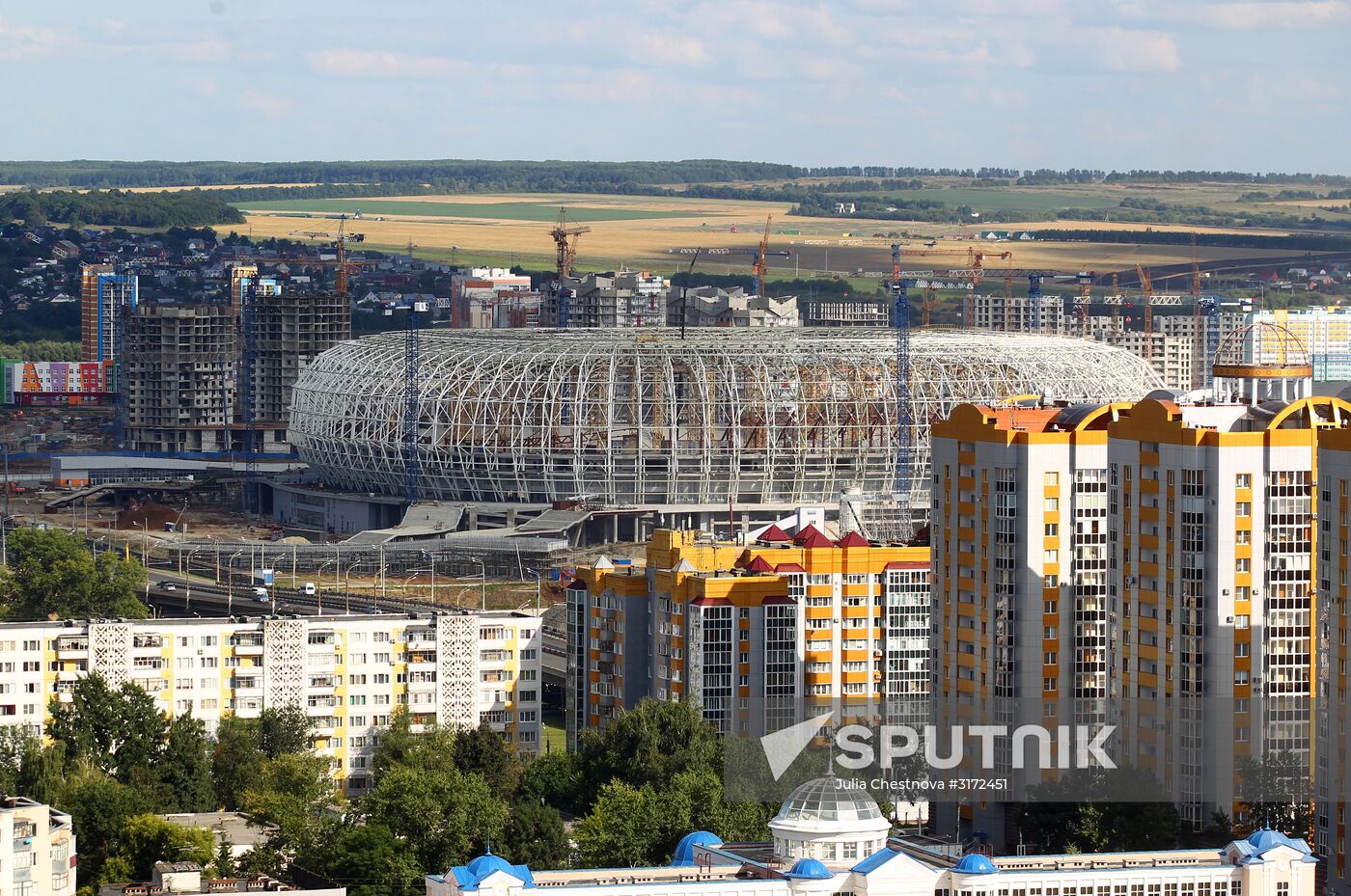 Russian cities. Saransk