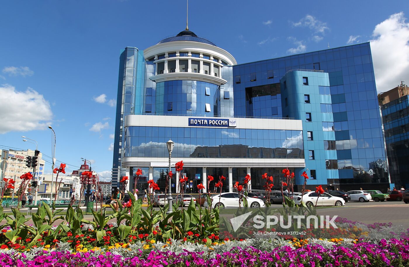 Russian cities. Saransk
