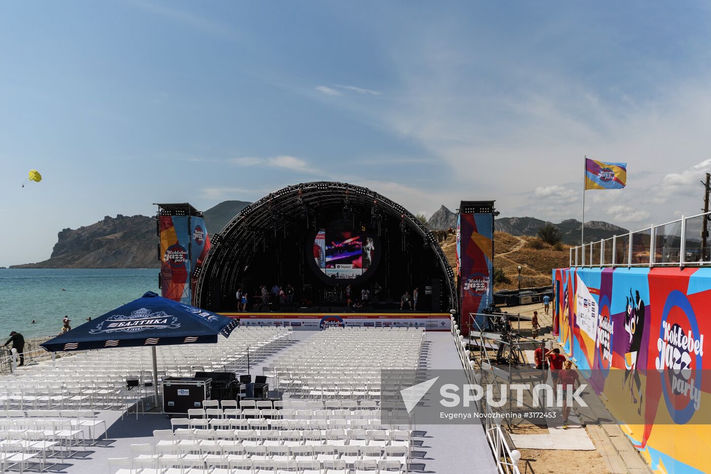 15th Koktebel Jazz Party International Music Festival